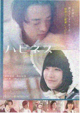 活着