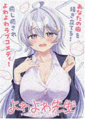 白蛇缘起动画电影
