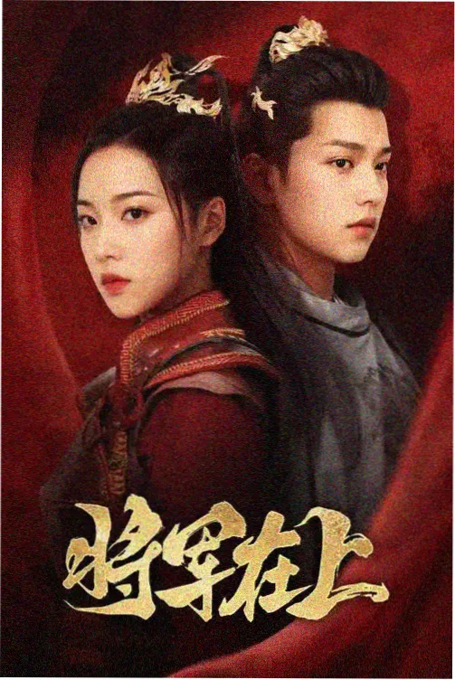 沉默的真相