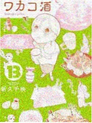 典籍里的中国