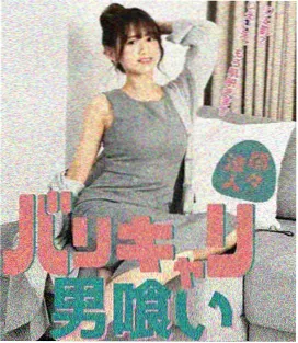 如果国宝会说话